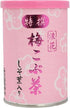 Naniwa Kombucha Honpo Ume Kobucha with Shiso Leaves (80g can) - NihonMura