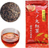 Mizutama Farm Tea House Limited Fermentation Hinomaru Black Tea (Tea Leaves 60g) Tea Black Tea Japanese Black Tea Black Tea Leaves Shizuoka Makinohara Tea - NihonMura