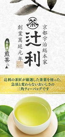 Tsujiri Tea Master Sencha 20P×3 boxes - NihonMura