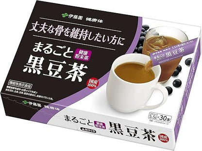 【Itoen Health Body Official Mail Order】Marugoto Black Bean Tea Powder Stick ×30 Sticks [Food with Functional Claims] Soy Isoflavones Gentle Taste - NihonMura