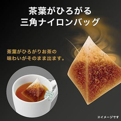 Itoen Oi Tea Premium Tea Bag Hojicha with Ichiban Tea 1.8g ×50 bags - NihonMura