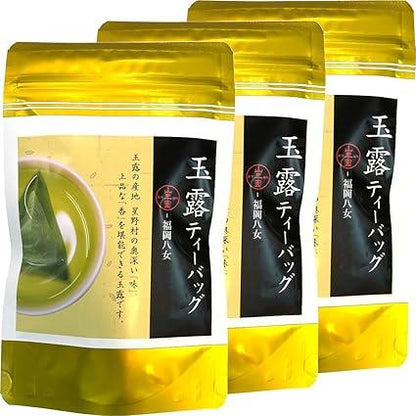 Japan Tea Tea Tea Leaves Yame Gyokuro 40g (5g × 8 packets) × 3 bags set Sugamo no Tea House Yamanenen - NihonMura