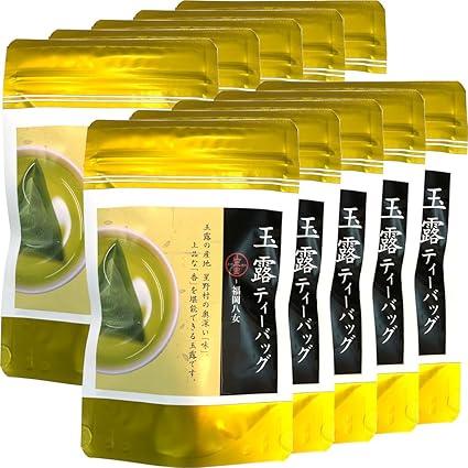 Japan Tea Tea Tea Leaves Yame Gyokuro 40g (5g × 8 packets) × 10 bags set Sugamo no Tea House Yamanenen - NihonMura