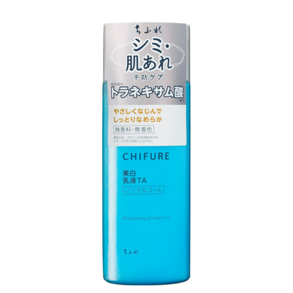 Chifure Whitening Emulsion TA