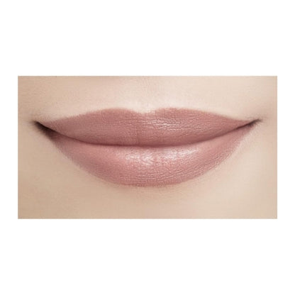 Chifure Lipstick Y 651 Beige