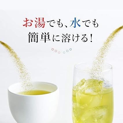 Tsujiri Instant Sencha with Uji Matcha 100P - NihonMura