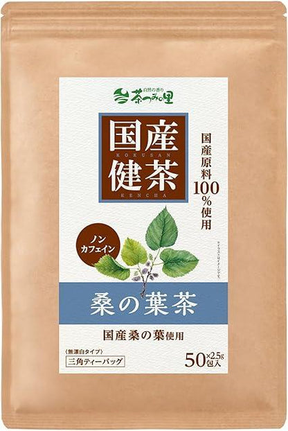 Tea Tsumi no Sato Domestic Mulberry Leaf Tea Tea Bag 2.5g × 50 Packets Non-Caffeine Health Tea - NihonMura