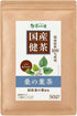 Tea Tsumi no Sato Domestic Mulberry Leaf Tea Tea Bag 2.5g × 50 Packets Non-Caffeine Health Tea - NihonMura