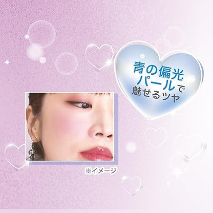 Canmake Cream Cheek (Pearl Type) P05 Pale Lilac