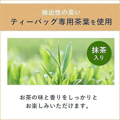 Itoen Eco Tea Bag Oi Tea Green Tea (with matcha) 1.8g ×120 bags - NihonMura