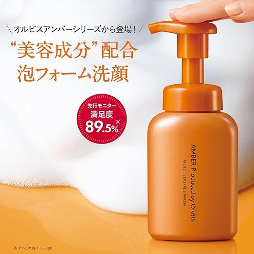 Orbis Amber Moist Souffle Wash - NihonMura