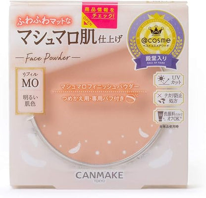 Canmake Marshmallow Finish Powder Refill MO Matte Ochre