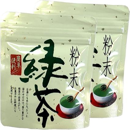 Powdered Green Tea Abegawa Powdered Green Tea 50g ×2 Bags Set Sugamo Tea House Yamanenen - NihonMura