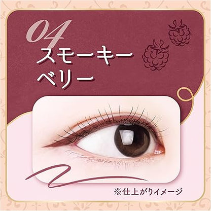 Canmake Slim Liquid Eyeliner 04 Smoky Berry