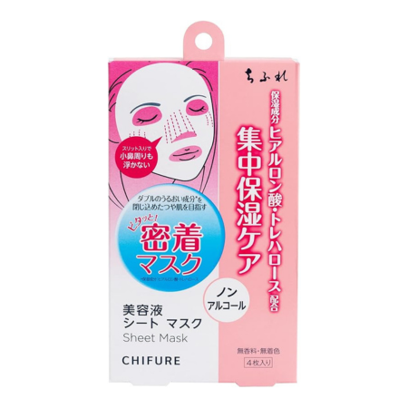 Chifure Serum Sheet Mask, Face Mask, 4 Pieces