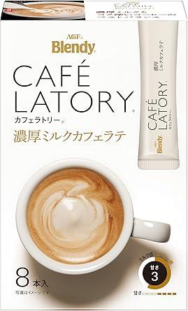 AGF Blendy Cafe Latte Stick Rich Milk Cafe Latte 8 Bottles×6 Boxes [ Stick Coffee ] 84g (x 6) - NihonMura