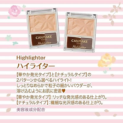 Canmake Highlighter H N01 Highlights