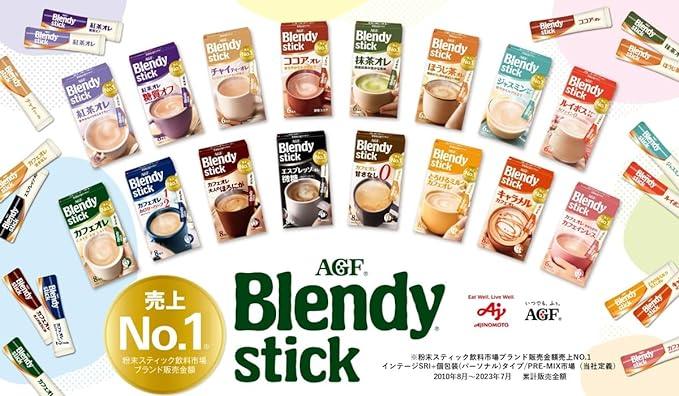 AGF Blendy Stick Cocoa Ole 70 Bottles [ Milk Cocoa ] - NihonMura