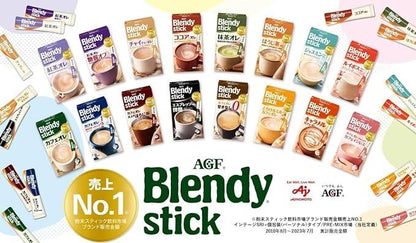 AGF Blendy Stick Cafe Au Lait No Sweetness 100 Bottles 【 Stick Coffee 】【 Unsweetened 】 - NihonMura