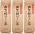 Konotoen Kaga Stick Hojicha 200g 3 bags More than 150 years in business 5th generation More than 300 kinds of aroma ingredients Original roasting Kaga stick tea - NihonMura