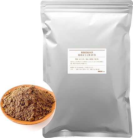 Powdered Hojicha No. 29 Hojicha Powder Powder 500g Shizuoka Kikukawa Tea for Commercial Use