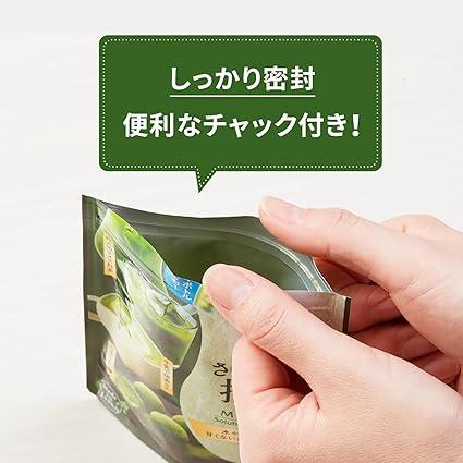 Tsujiri Smooth Melting Matcha 40g ×2 pieces 40g (x 2) - NihonMura