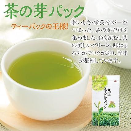 Arahataen Earth Poem Tea Bud Pack (5g×20 packets) Tea Ara Tea Green Tea Tea Leaves Japan Tea Ichiban Tea Makinohara Tea Shizuoka Tea Fukamushi