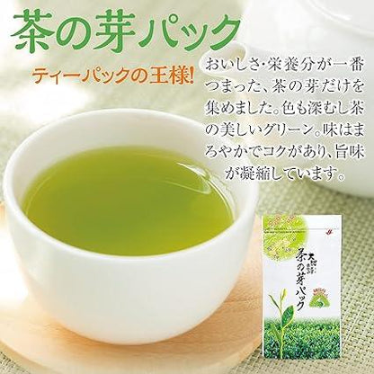 Arahataen Earth Poem Tea Bud Pack (5g×20 packets) Tea Ara Tea Green Tea Tea Leaves Japan Tea Ichiban Tea Makinohara Tea Shizuoka Tea Fukamushi