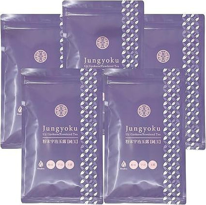 Honjien tea Japan tea Uji Powder Gyokuro Pure Ball 100g × 5 bags set - NihonMura