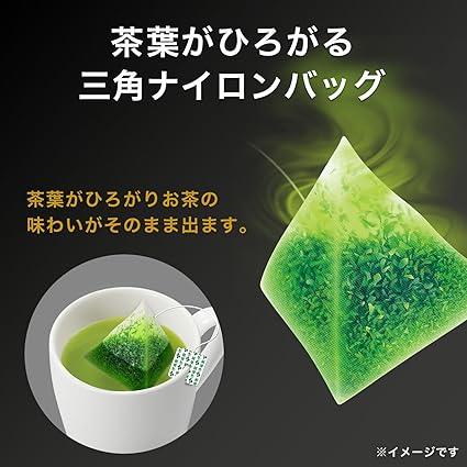 Itoen Oi Tea Premium Tea Bag Green Tea with Uji Matcha 1.8g ×50 bags - NihonMura