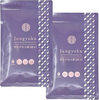 Honjien tea Japan Tea Uji Powder Gyokuro Pure Ball 100g × 2 bags Set - NihonMura