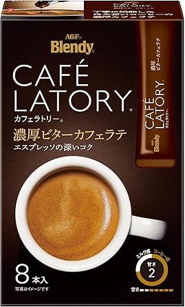 AGF Blendy Cafe Latte Stick, Rich Bitter Cafe Latte, 8 bottles, 6 boxes × [ Stick Coffee ] - NihonMura