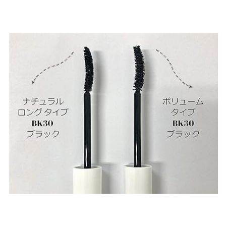 Chifure Mascara Volume Type BK30 Black