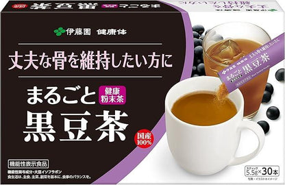 【Itoen Health Body Official Mail Order】Marugoto Black Bean Tea Powder Stick ×30 Sticks [Food with Functional Claims] Soy Isoflavones Gentle Taste - NihonMura