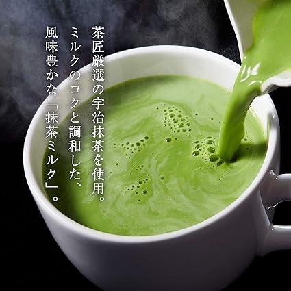 Tsujiri Matcha Milk, Dark Tea Tailoring, 150g, ×3 pieces - NihonMura