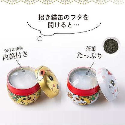 Arahataen Shizuoka Tea Shincha Deep Steamed Tea Gift Maneki Neko Can 80g × 2 Bottles Boxed Eighty-Eight Night Tea With Message Card Gift Set Present Japan Tea - NihonMura