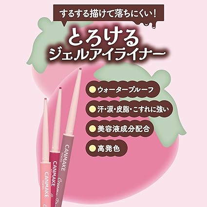 Canmake Creamy Touch Liner 13 Blood Strawberry