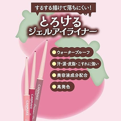 Canmake Creamy Touch Liner 13 Blood Strawberry