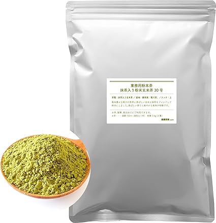 Powdered Genmaicha with Matcha No. 30 Genmaicha with Matcha Powder Powder Decaffeinated 500g Commercial Use Shizuoka Kikukawa Tea