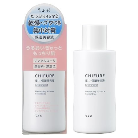 Chifure Intensive Moisturizing Serum N