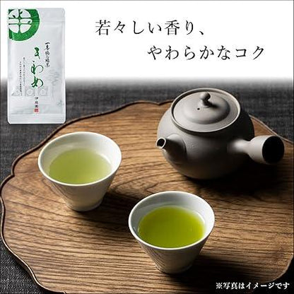 【Itoen Specialty Store Official】 Domestic Green Tea Tea Leaves (Horebore Okuyuki Kiwame) 80g×3 Kinds Tea Assortment - NihonMura