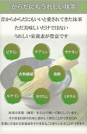 Komukomu Shoten 100% Domestic Organic Matcha Organic Powder Shizuoka Kakegawa Long-established Factory Manufacture Additive-free Pesticide-free 30g can Founded in Meiji 2 - NihonMura