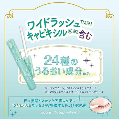 Canmake Lash Routine  Eyelash Serum