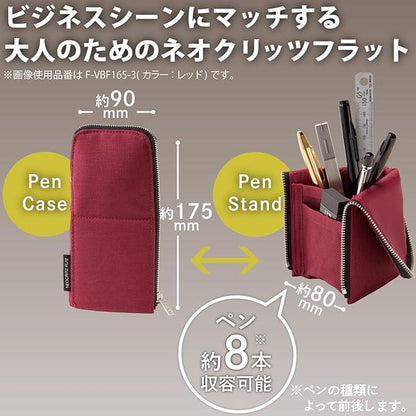 KOKUYO Neo Critz Flat Biz Pencil Case, grays - NihonMura