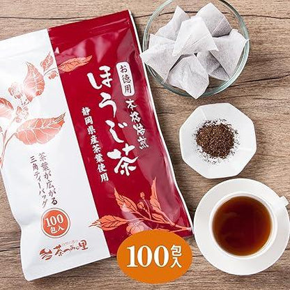 Chatsumi no Sato Value Hojicha Tea Bag Large Capacity 2.5g × 100 Pieces Shizuoka Prefecture Roasted Tea Tea Pack - NihonMura