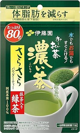 Itoen Oi Tea Smooth Dark Tea Powder [Food with Function Claims] Bag Type with Zipper 80g