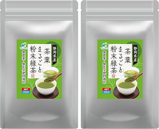 Shizuoka Prefecture Whole Tea Leaf Powdered Green Tea Pesticide-free and Chemical-Free Fertilizer Cultivation Nutritional Whole Tea 200 Cups of Tea Bottle 100g (2 bags)