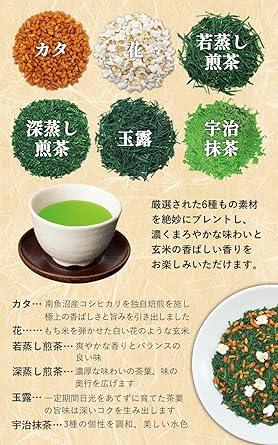 Kyoto Ujitawara Tea House Japan Tea Koimaro Genmaicha 120g Genmaicha Gyokuro Deep Steamed Sencha Waka Steamed Sencha Uji Matcha Blend Tea Leaves Sencha Tea Green Tea Matcha Japan Tea Deep Steamed Tea Kyoto 85106 - NihonMura