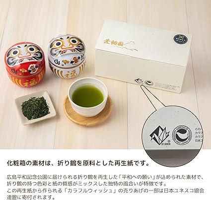 Arahataen Shizuoka Tea Deep Steamed Tea Gift Red and White Daruma Can 80g × 2 Bottles Boxed Year-End Eighty-Eight Night Tea With Message Card Suzuko Can Gift Set Green Tea Tea Leaves Gift Present Daruma Dharma Makinohara Tea Cute Lucky Charm - NihonMura