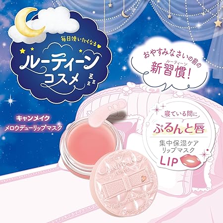 Canmake Mellowdew Lip Mask 01 Clear Pink